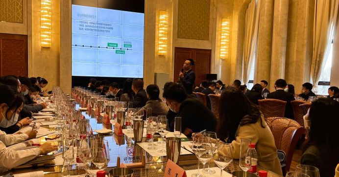 《中國葡萄酒侍酒與服務》認證課程在寧夏啟動(圖2)